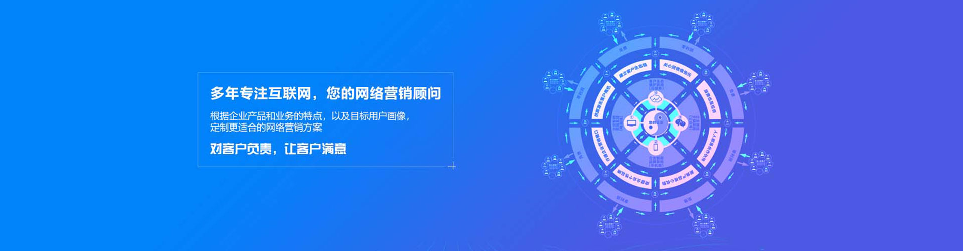 燕巢百度推广代理