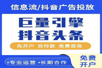 SEM推广实战：竞价代运营助力企业拓展市场