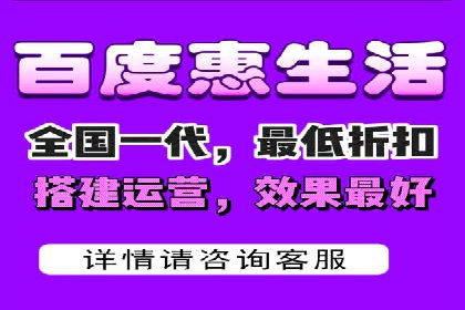 百度竞价广告的收费机制及优化策略案例分享